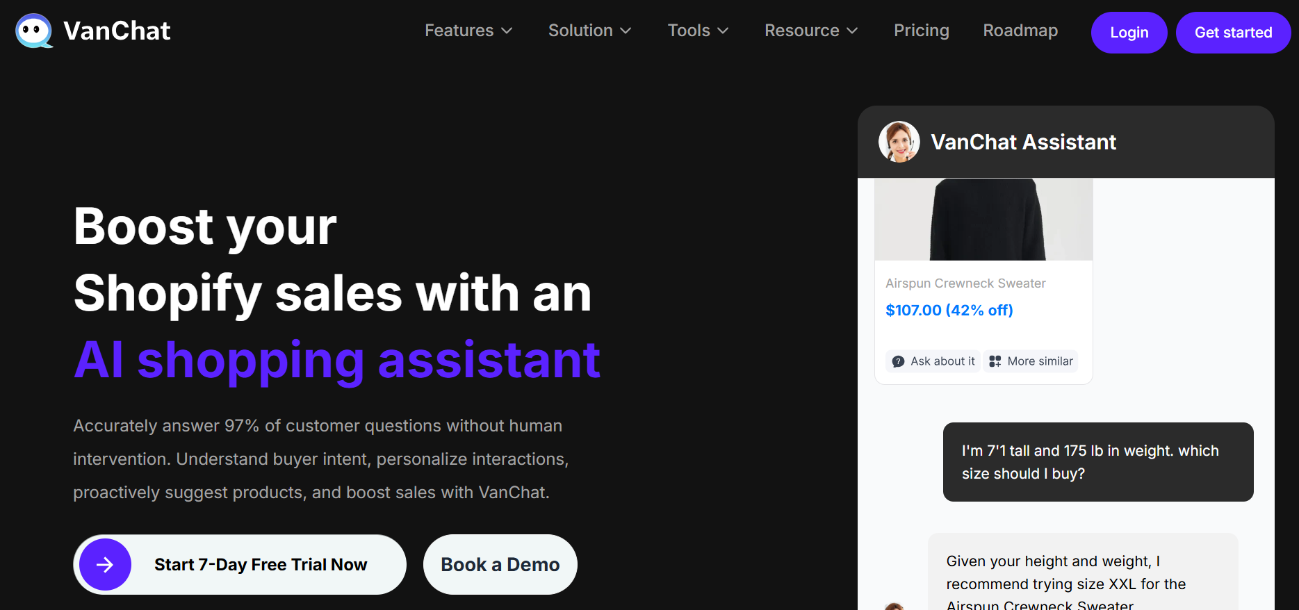 チャット自動化会話要約